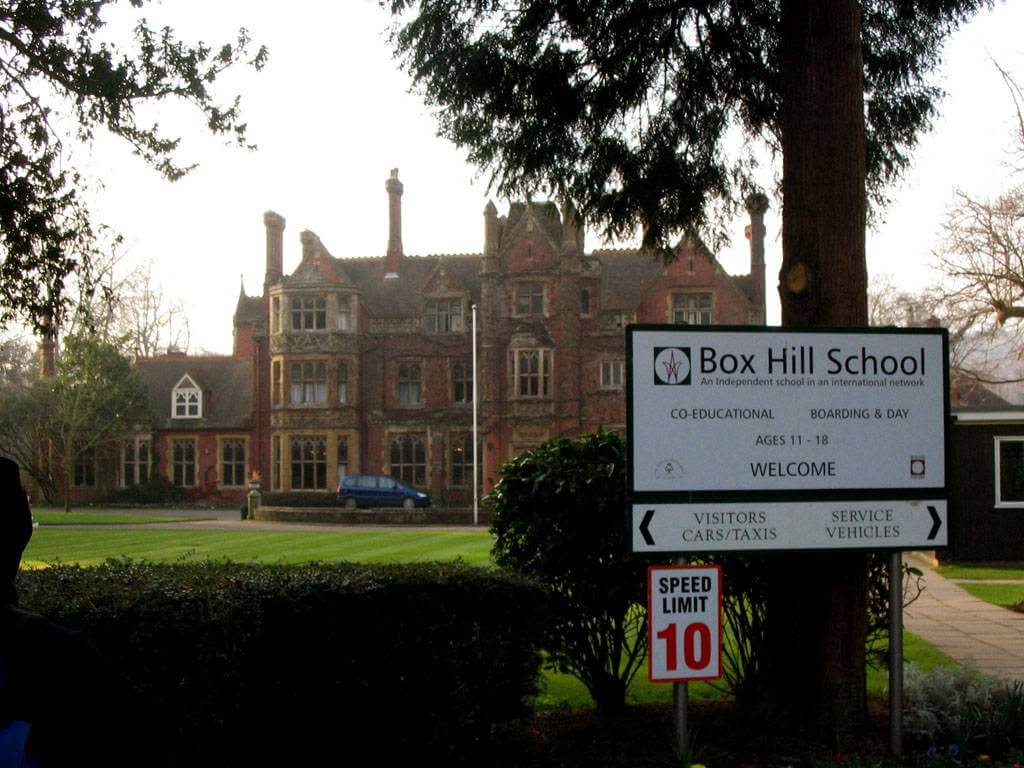 RGS Surrey Hills 中學校園1