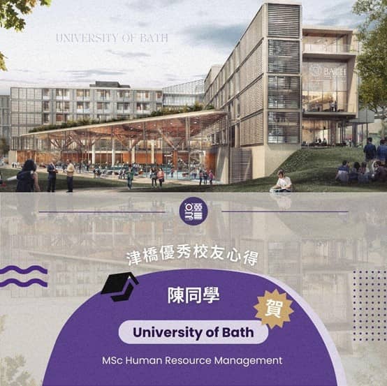 感謝我的顧問們這一路上給予我的協助，最後順利地申請上學校