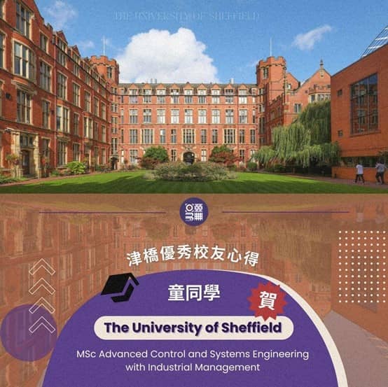 我真的很感謝有這麼給力的留學顧問，讓我能順利辦好所有事情