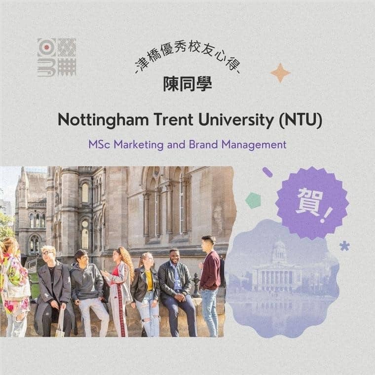 津橋提供2人顧問的服務很令人安心，即使我們都是用E-mail聯繫，回覆都相當迅速，幾乎24小時內都能得到解答