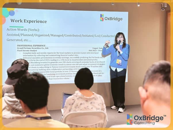 告別平庸！掌握PS（個人陳述）關鍵技巧，讓夢校對你一見鍾情