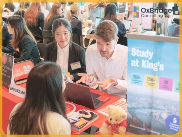 人人搶進英國名校KCL