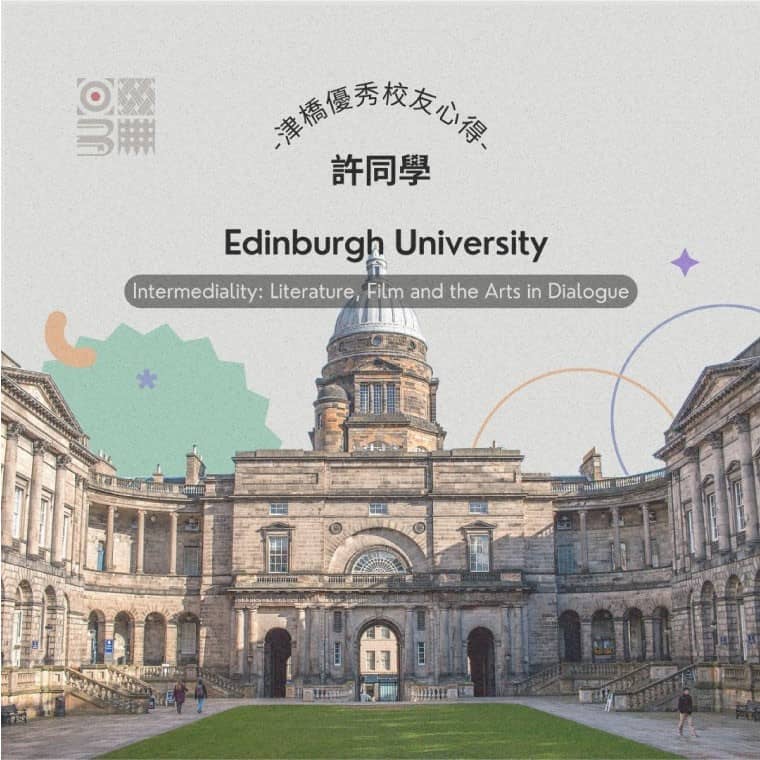 謝謝Grace 和Tiffany的協助，非常期待在英國展開新的生活！