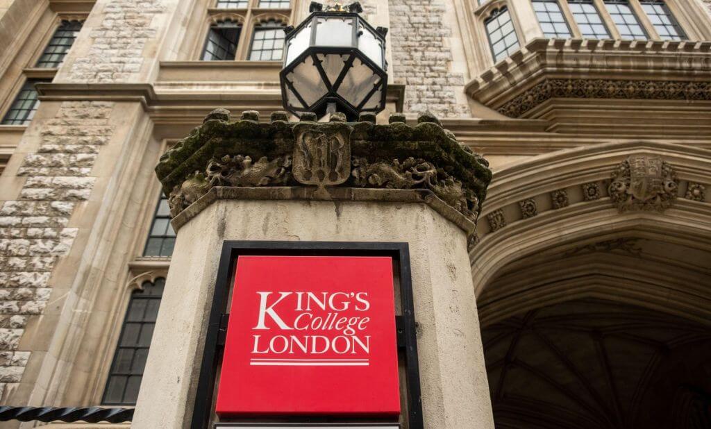 King's College London 倫敦國王學院校園2