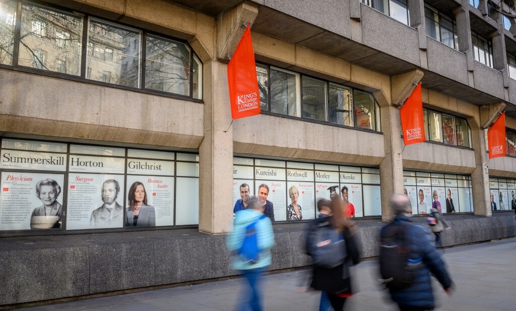 King's College London 倫敦國王學院校園3