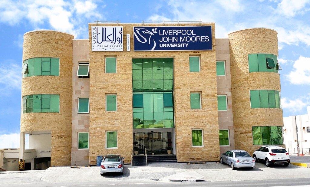 Liverpool John Moores University 利物浦約翰摩爾斯大學校園5