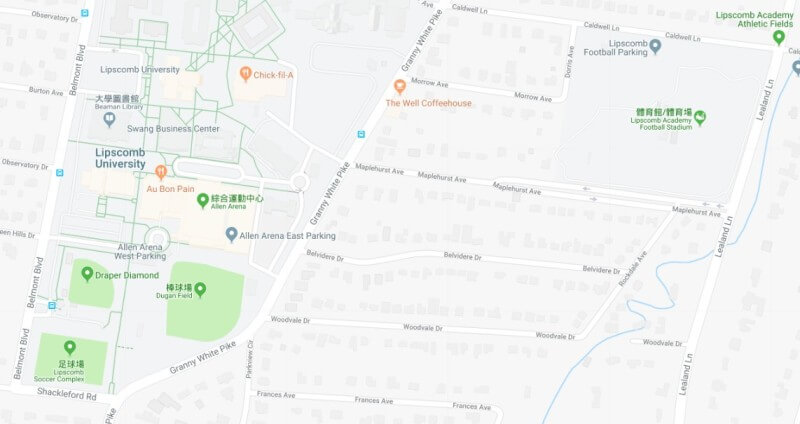 Lipscomb University 利普斯科姆大學地理位置