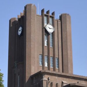 The University of Tokyo 校園鐘樓