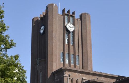 The University of Tokyo 校園鐘樓