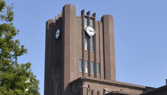 The University of Tokyo 校園鐘樓